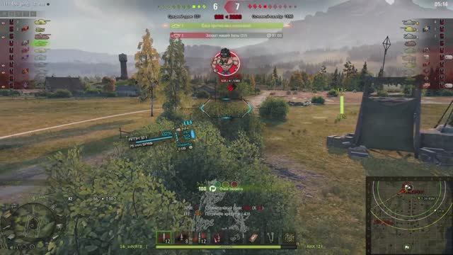 Мир Т DLS Ранги