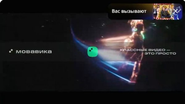 Капитан Марвел Captain Marvel (2019) лучший фрагмент