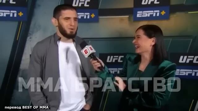 СРОЧНО ДИКАЯ РЕАКЦИЯ Хабиба на бой Ислама и Маддалены ЮФС 322 Ислам Махачев Джек Делла Маддалена смотреть онлайн