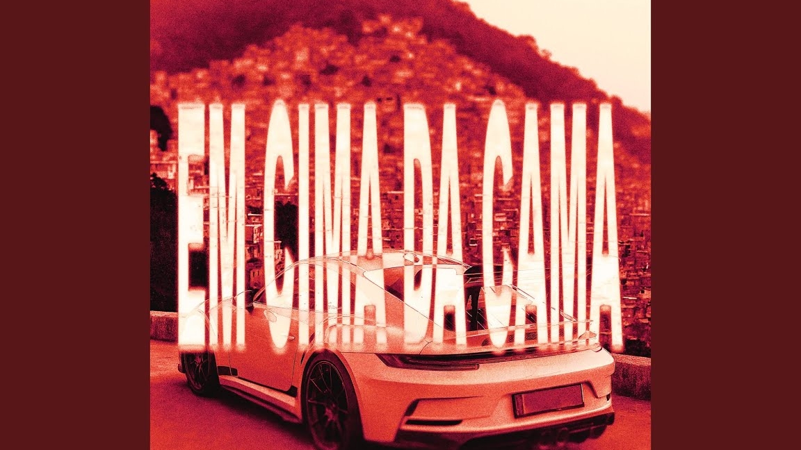 EM CIMA DA CAMA смотреть онлайн