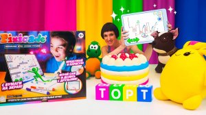 Игра оживает! Маша Капуки и игрушки создают свои уровни в Pixicade! Видео для детей