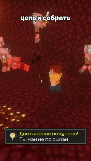 ВЫ ТОЧНО НЕ ЗНАЛИ ЭТИ 3 ФАКТА В MINECRAFT