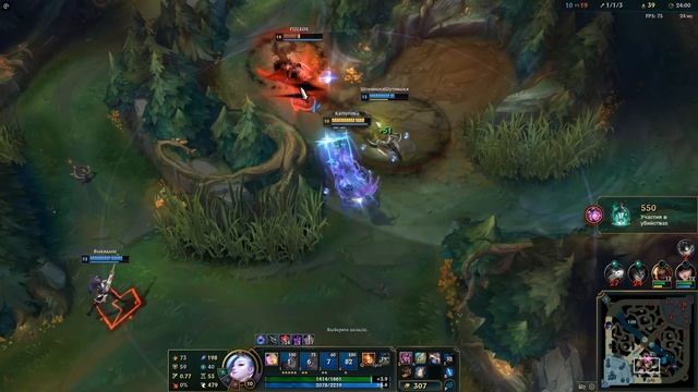 League of Legends 201025 (8)