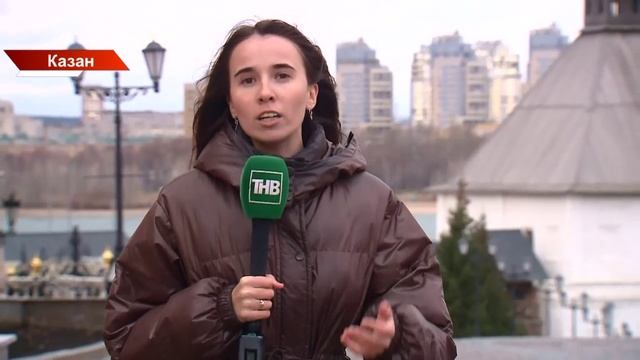 Татарстан хәбәрләре 14.11.2025 смотреть онлайн