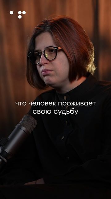 Алла Филина. Про отношения смотреть онлайн