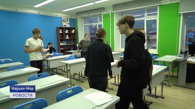 ДОПОЛНИТЕЛЬНЫЕ ВОЗМОЖНОСТИ ДЛЯ ОБУЧЕНИЯ смотреть онлайн