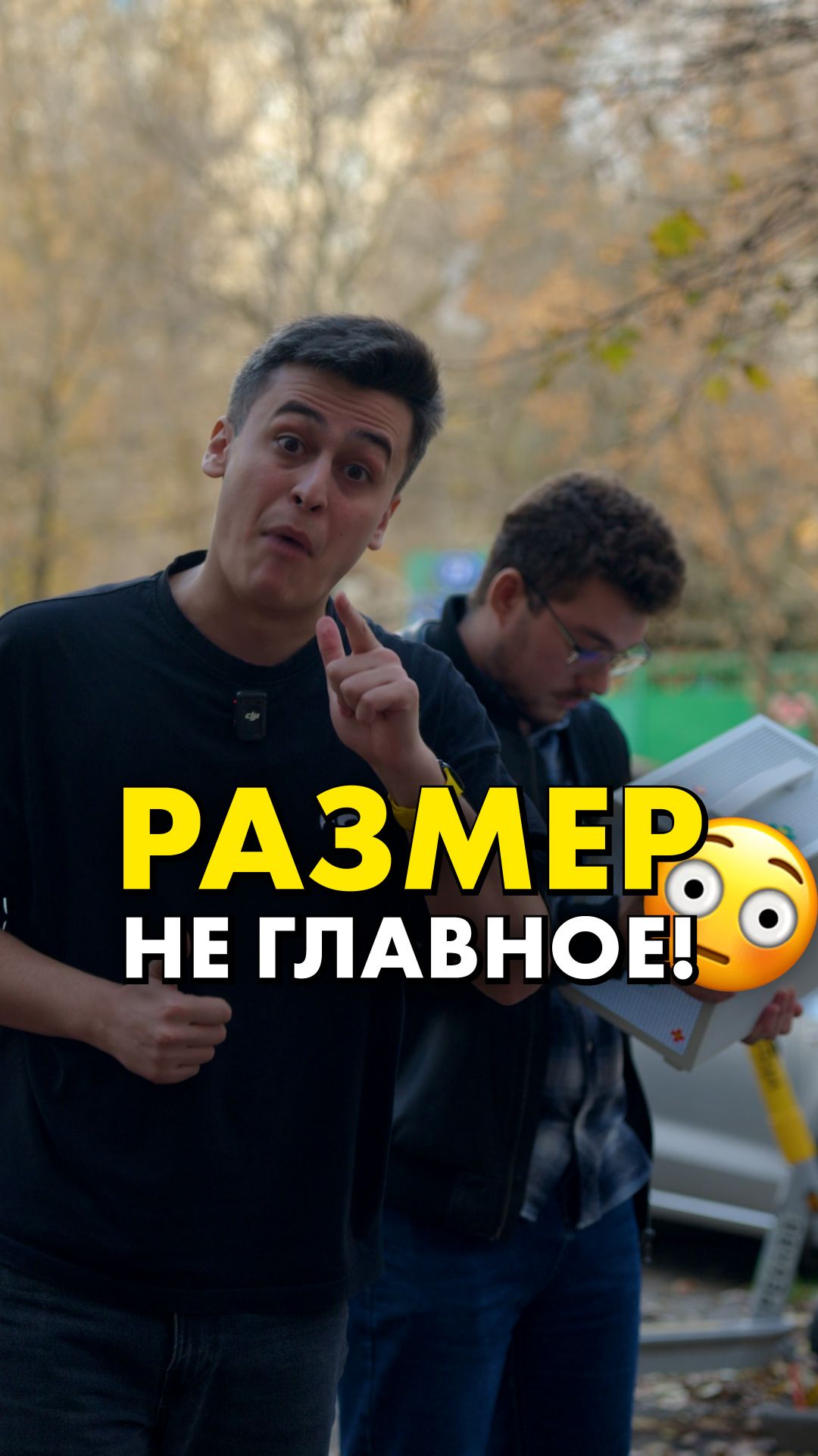 Маленький... - не приговор! #compshop #ПК смотреть онлайн