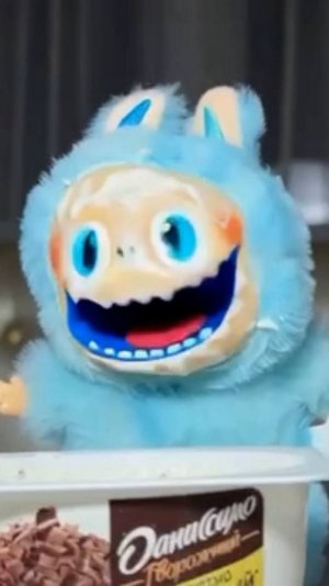 НОЧНЫЕ ПРИКЛЮЧЕНИЯ ЛАБУБЫ!