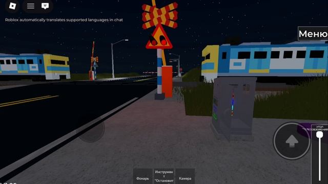 жд переезды часть 1 смотреть онлайн