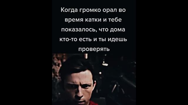 ТИК_ТОК___МЕМЫ_