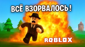 Я ЗАСТРЯЛ В СИМУЛЯТОРЕ РАЗРУШЕНИЯ