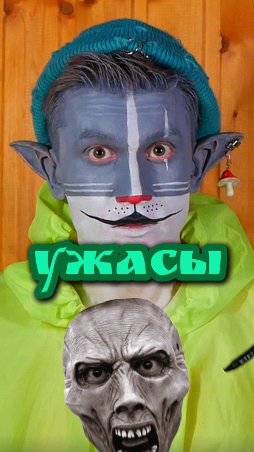 Подробности ниже: смотреть онлайн