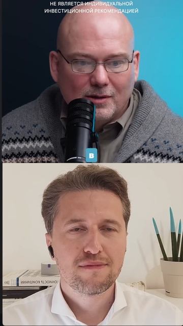Девальвация под прицелом: что ждет нас впереди? смотреть онлайн