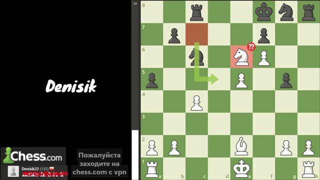 Шахматы, но с линейным матом смотреть онлайн