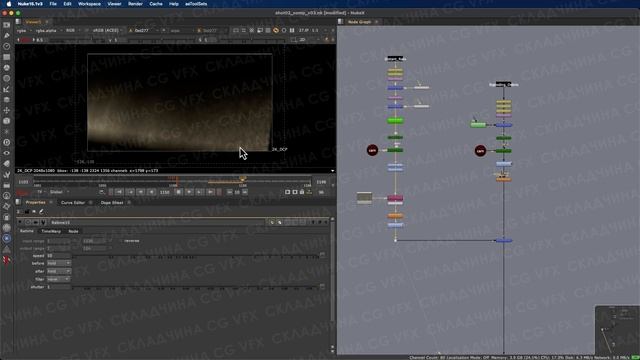 1202 Mix Mud Elements and CG смотреть онлайн