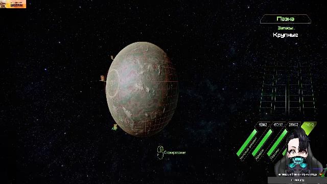 Прохождение Mass Effect 2 #17