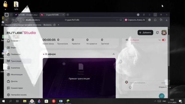 играем в minecraft на ReallyWorld