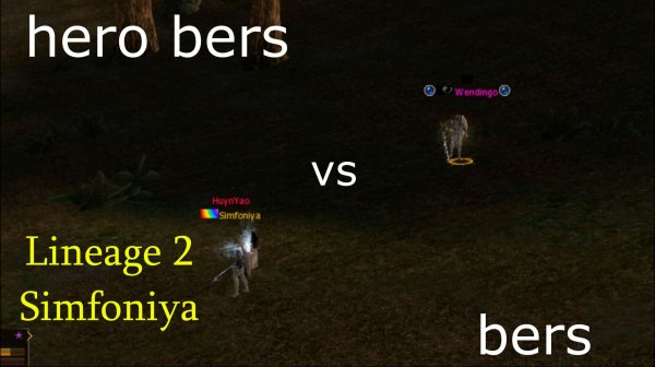 E-GLOBAL BERS VS HERO BERS SIMFONIYA L2