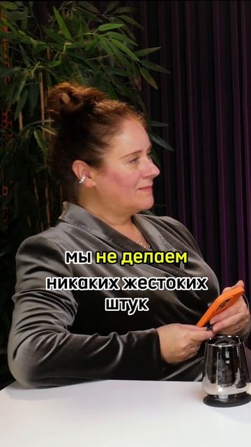 Сексуальность после 40: Как вернуть страсть в отношения - с Анной Калинджи смотреть онлайн