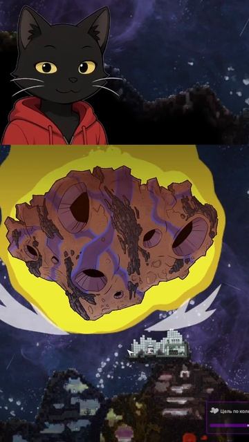 Падение Демолиора. #vtuber #oxygennotincluded смотреть онлайн