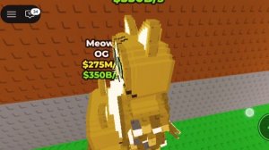 Все мы ищем Меовла