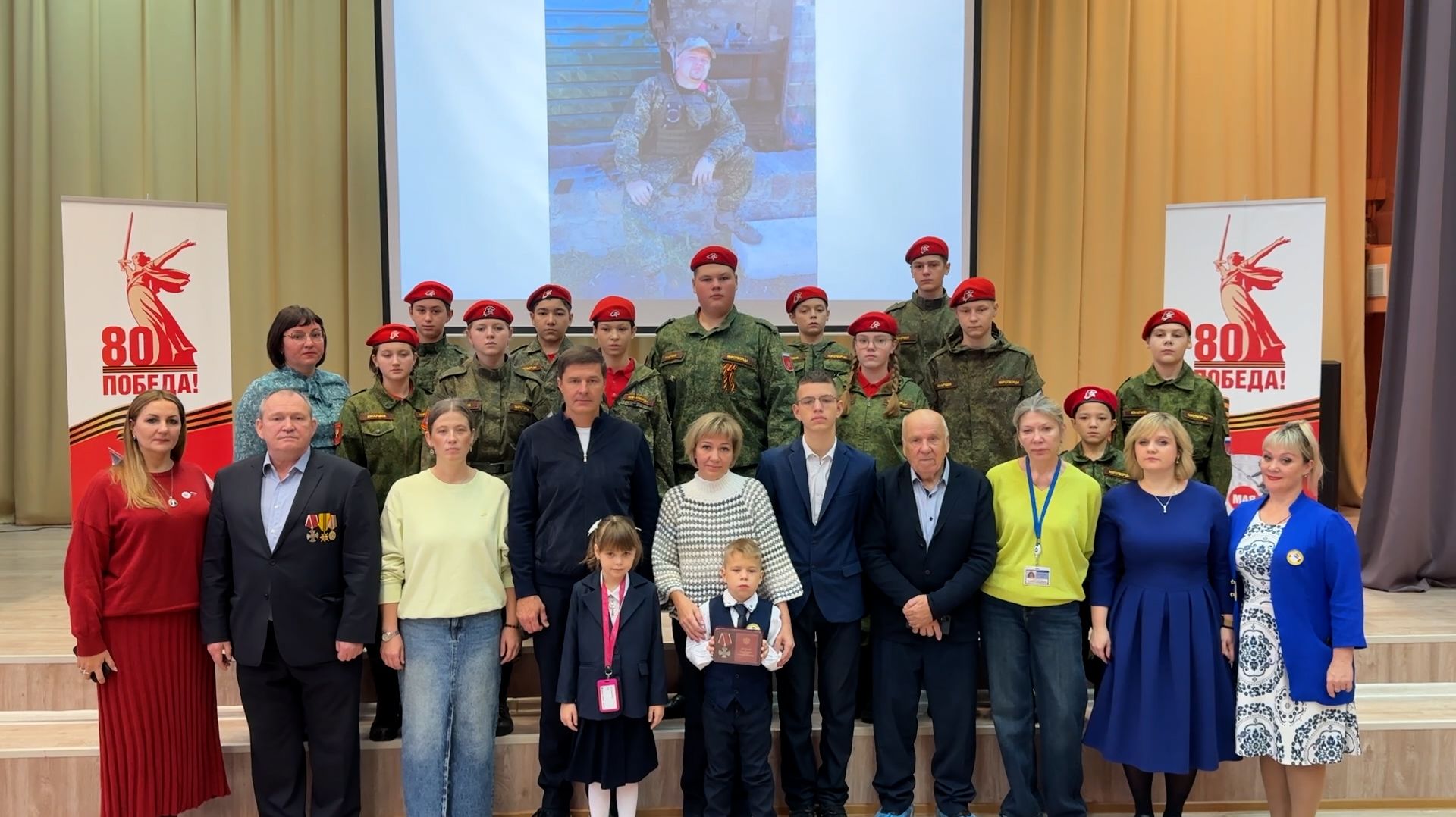 Орден Мужества. Посмертно смотреть онлайн