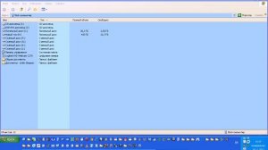 Проблема с копированием файлов