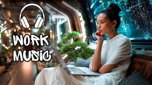 Deep Chill Mix — погрузитесь в состояние потока для программирования, учёбы и работы