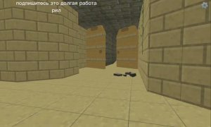 Бискас раньше было лучше но это текстурыч