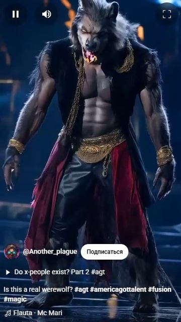 РЕАЛЬНЫЙ ОБОРОТЕНЬ смотреть онлайн