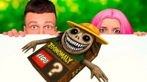 Мы заказали ПРОКЛЯТЫЙ LEGO НАБОР ЗООНОМАЛИ и открыли в 3:00!