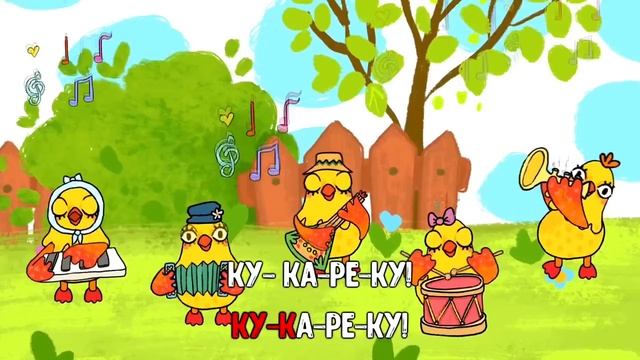 Мультик о веселом петушке 🐓 смотреть онлайн