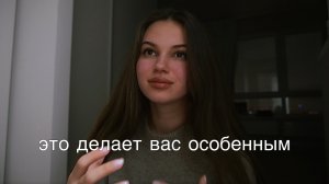 7 жестких психологических трюков чтобы влюбить в себя любого