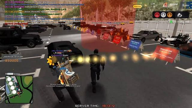 17.11.2025 Офф от задержания 3 August_NewLight