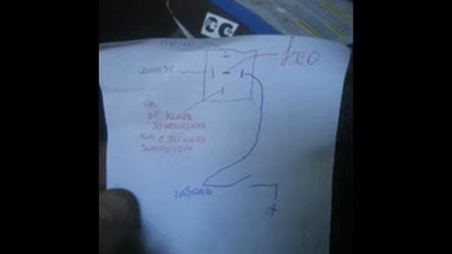 дхо на газ 3302 смотреть онлайн