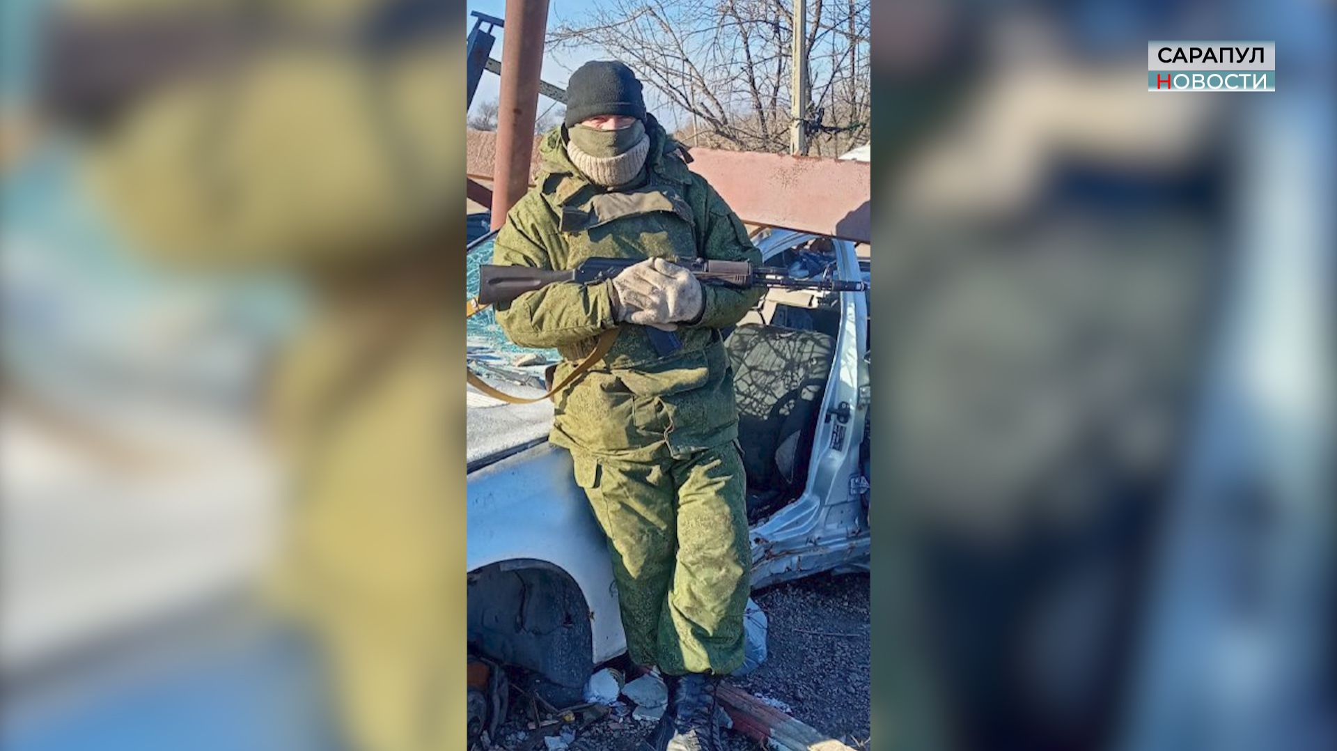 Александр Осипов — ветеран специальной военной операции смотреть онлайн