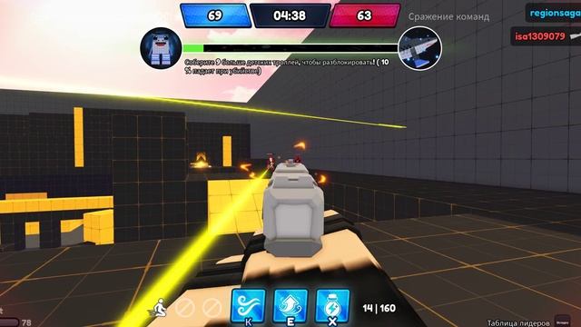 Видео-23-10-2025 200850