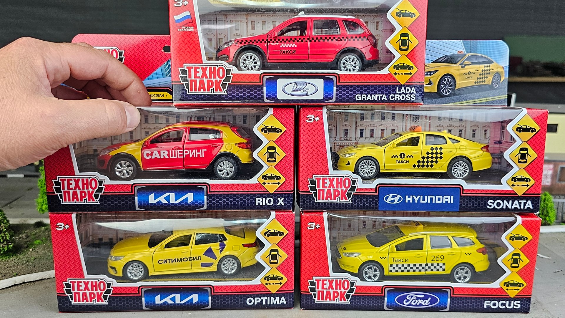 Машинки ТАКСИ модели Технопарк распаковка и обзор. Про машинки смотреть онлайн