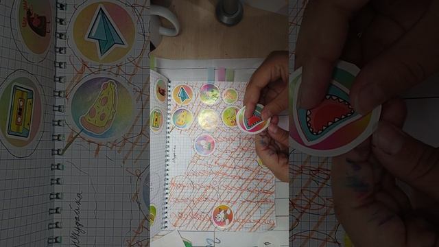 наклеечки