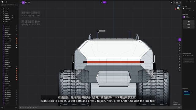 08 Form Breakup смотреть онлайн