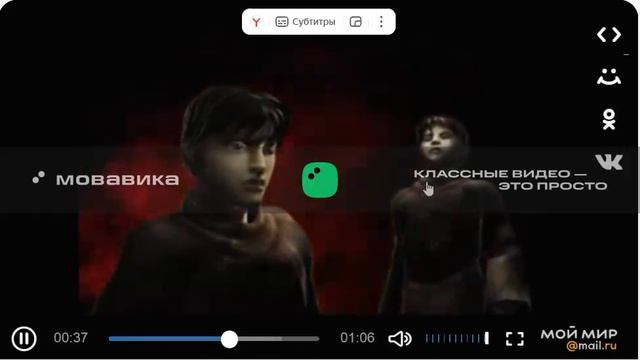 disciples 2 заставка 7 мисия защитники империи утер демон briefh07_xvid смотреть онлайн