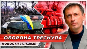 Штурмовые группы сработали идеально: что это значит для ВСУ|БРЕКОТИН