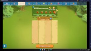 Обучалка для самых лучших союзников))) Tiles Survive