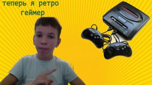 Теперь не только XBOX 360