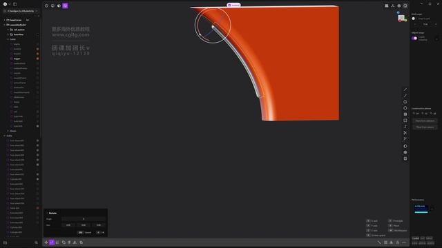 10 Finishing Touches смотреть онлайн