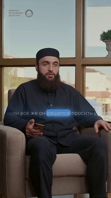 Зачем просить у Аллаhа смерти? смотреть онлайн
