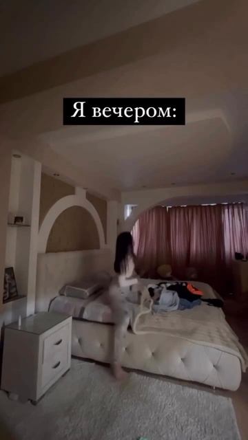 Уборка =)) смотреть онлайн