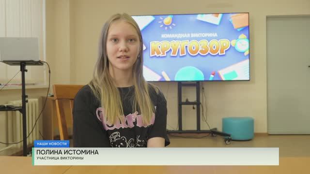 Субботний день с пользой смотреть онлайн