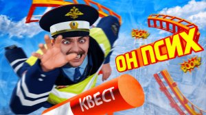 УГАР! ЗАСТАВИЛ СТАСИКА ПРОЙТИ ВСЕ ХЭЛЛОУИНСКИЕ КВЕСТЫ на РАДМИР РП - HASSLE ONLINE