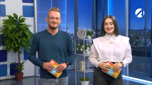 Утреннее шоу «Всем подъём!» | 17 ноября 2025 смотреть онлайн